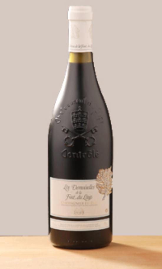 Châteauneuf-du-Pape