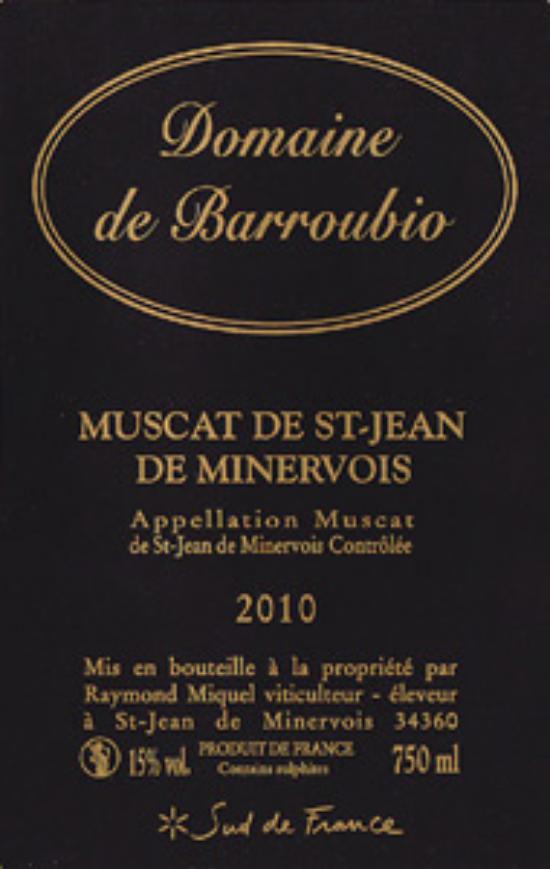 Muscat de Saint-Jean-de-Minervois