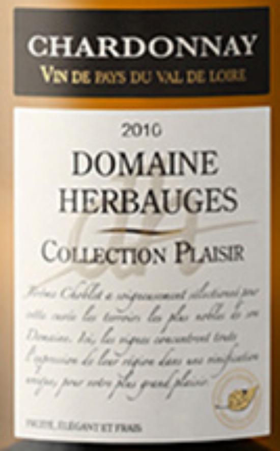 Vin de Pays du Val de Loire