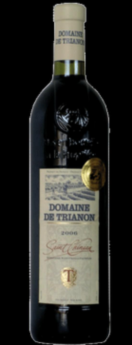 Saint-Chinian