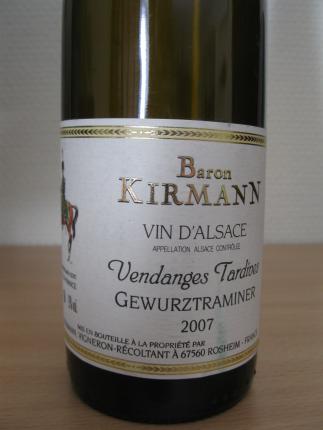 Alsace Gewurztraminer