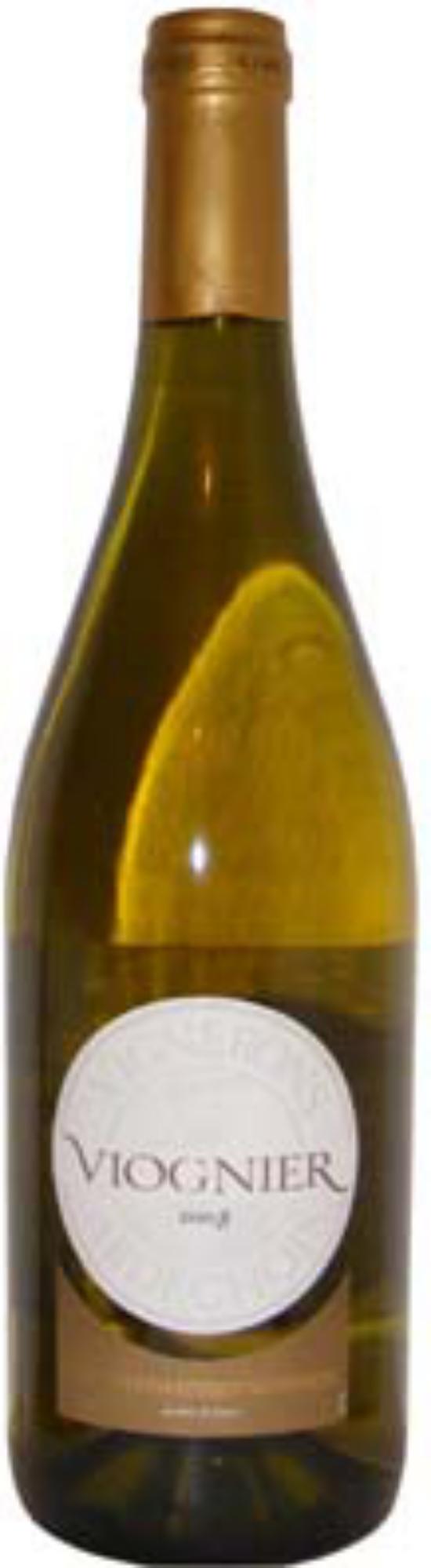 Côtes-du-Vivarais Orgnac l'Aven