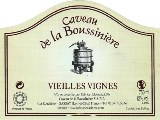 Vin de Pays du Val de Loire