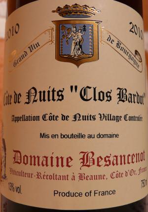 Bourgogne Hautes-Côtes de Nuits