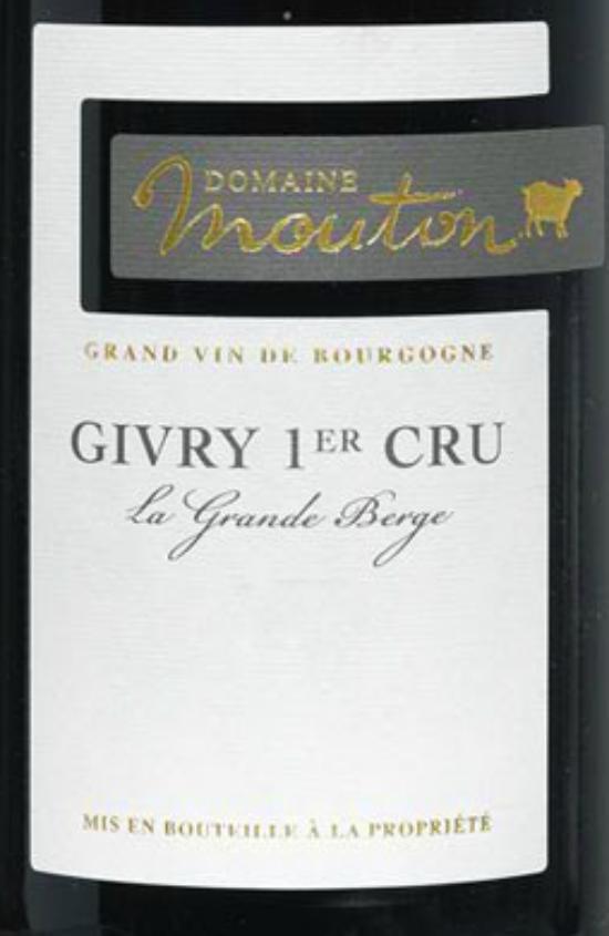 Givry Premier Cru