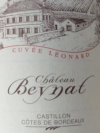 Côtes de Bordeaux