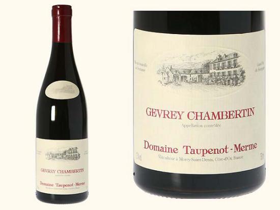 Gevrey-chambertin