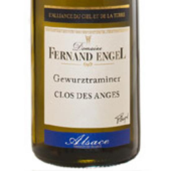 Alsace Gewurztraminer