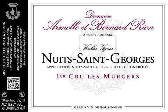 Nuits-Saint-Georges