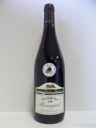 Bourgueil