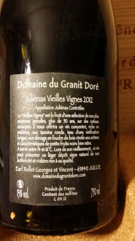 Juliénas