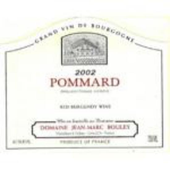 Pommard