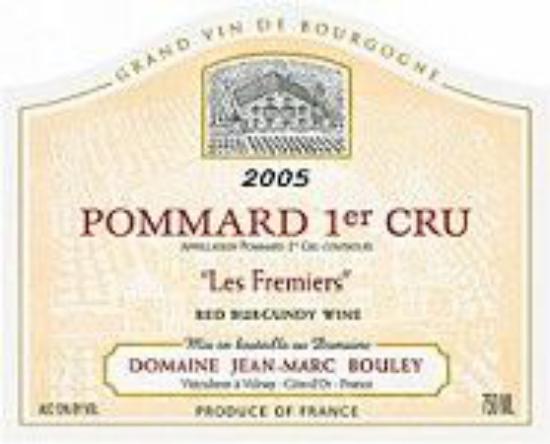 Pommard Premier Cru Les Fremiers
