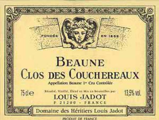 Beaune Premier Cru