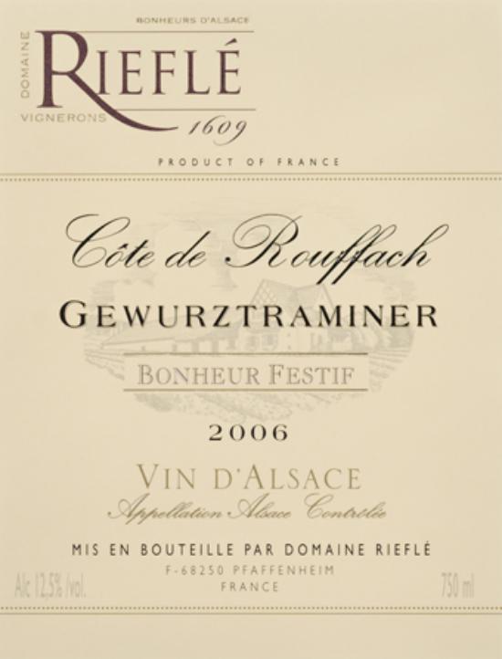 Alsace Gewurztraminer