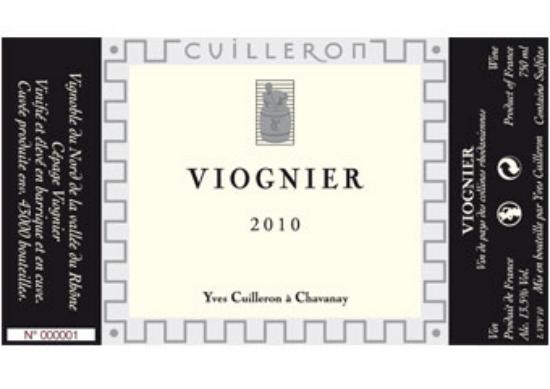 Vin de pays des Collines rhodaniennes