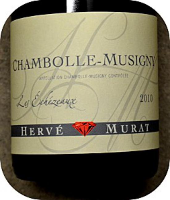 Chambolle-Musigny