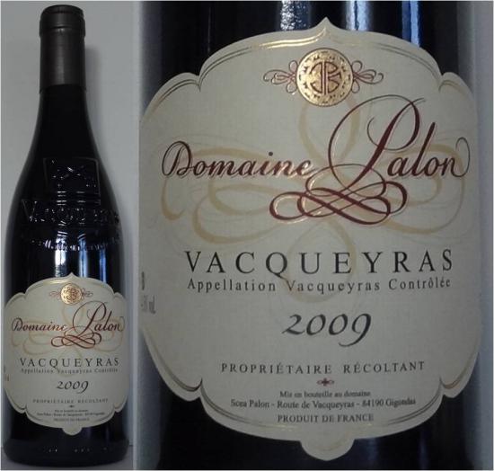 Vacqueyras