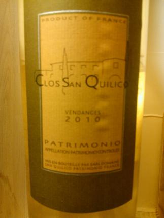 Patrimonio