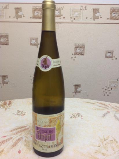 Alsace Gewurztraminer