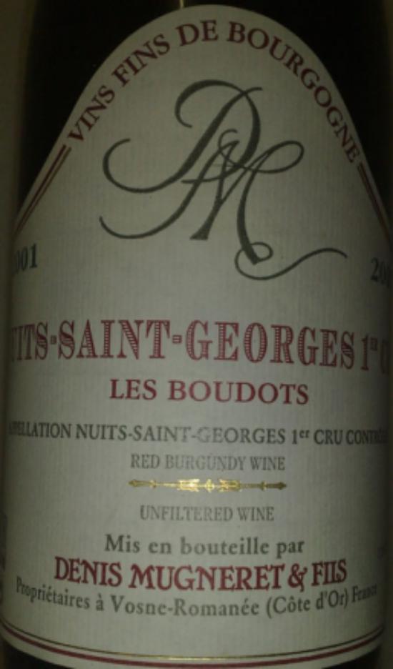Nuits-Saint-Georges Premier Cru Aux Boudots