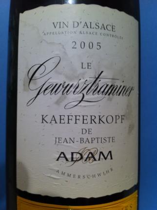 Alsace Gewurztraminer