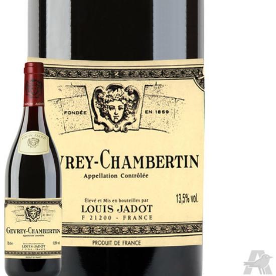 Gevrey-chambertin