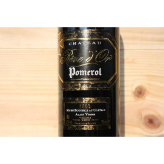 Pomerol