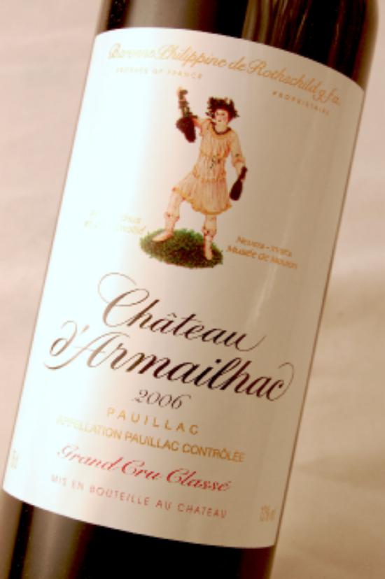 Pauillac