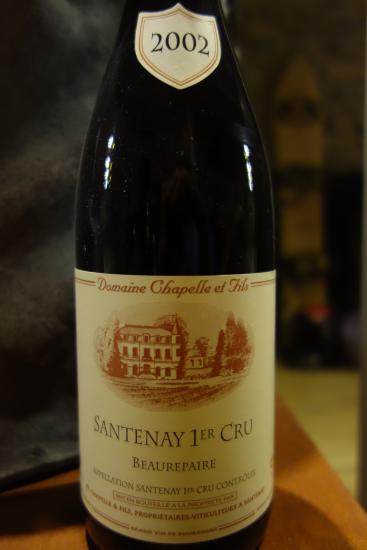 Santenay Premier Cru