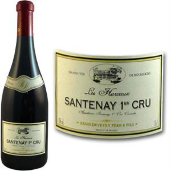 Santenay Premier Cru