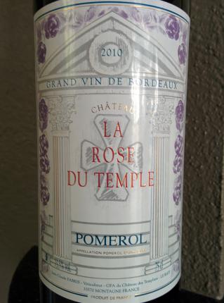 Pomerol