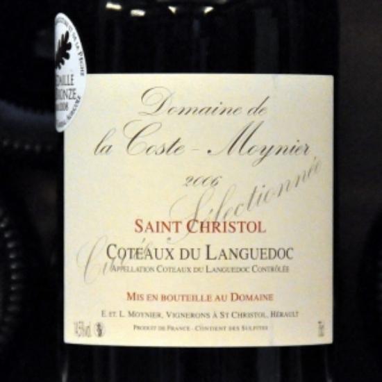 Coteaux du Languedoc Saint-Cristol