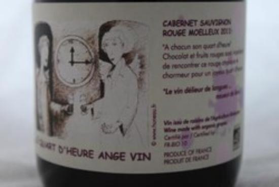 Vin de France