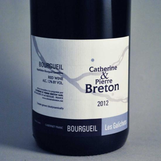 Bourgueil