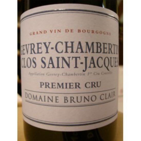 Gevrey-chambertin