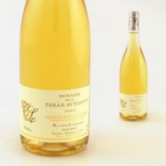 Vouvray