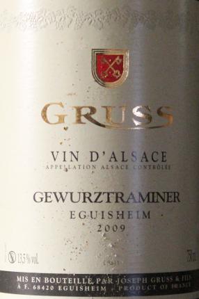 Alsace Gewurztraminer
