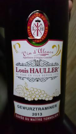 Alsace Gewurztraminer