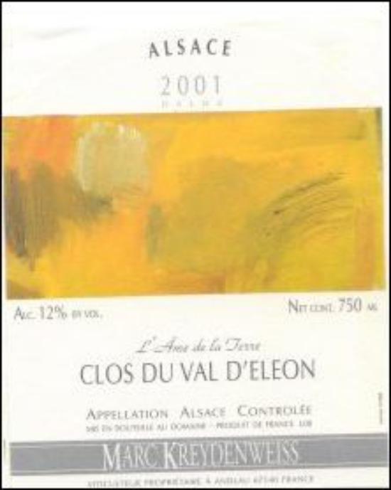 Alsace Gentil