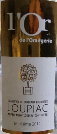 Loupiac