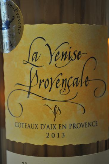 Coteaux d'Aix-en-Provence