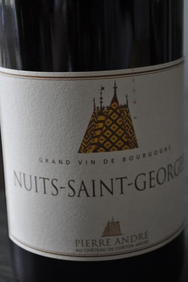 Nuits-Saint-Georges