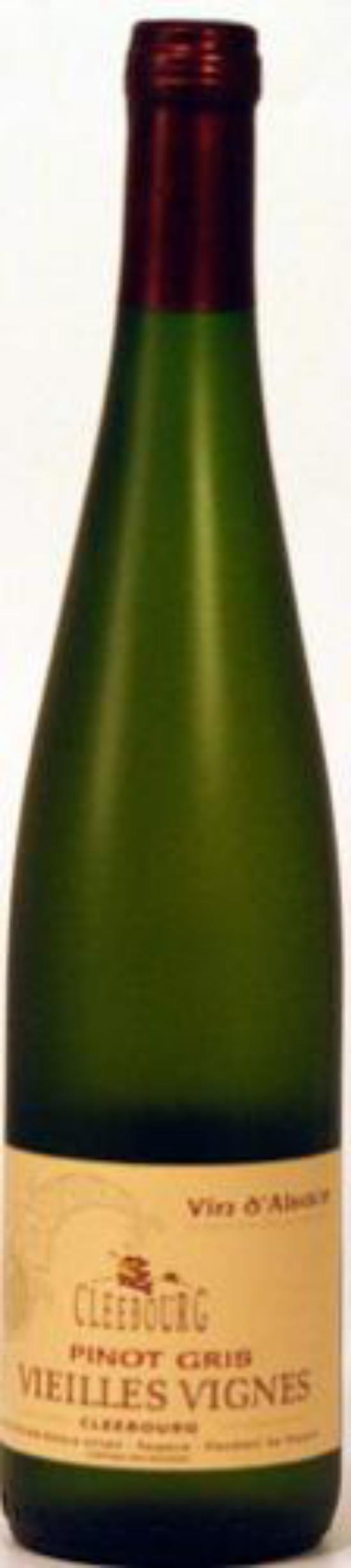 Alsace Pinot Gris