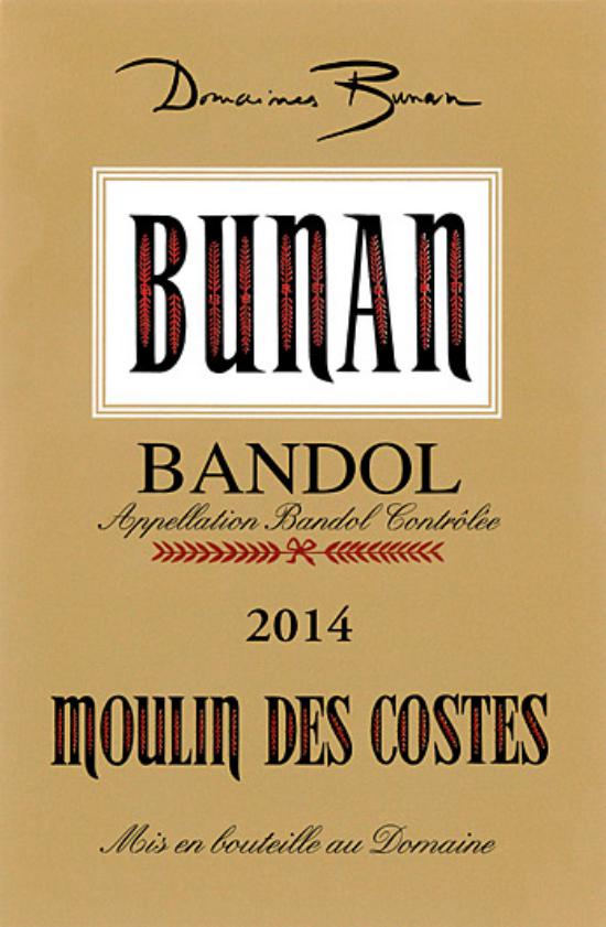 Bandol