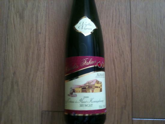 Alsace muscat