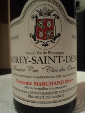 Morey-Saint-Denis Premier Cru Clos des Ormes