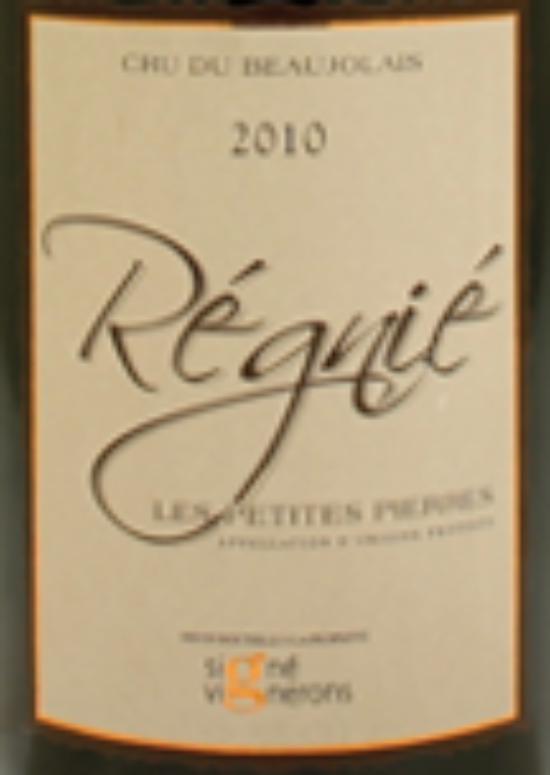 Beaujolais