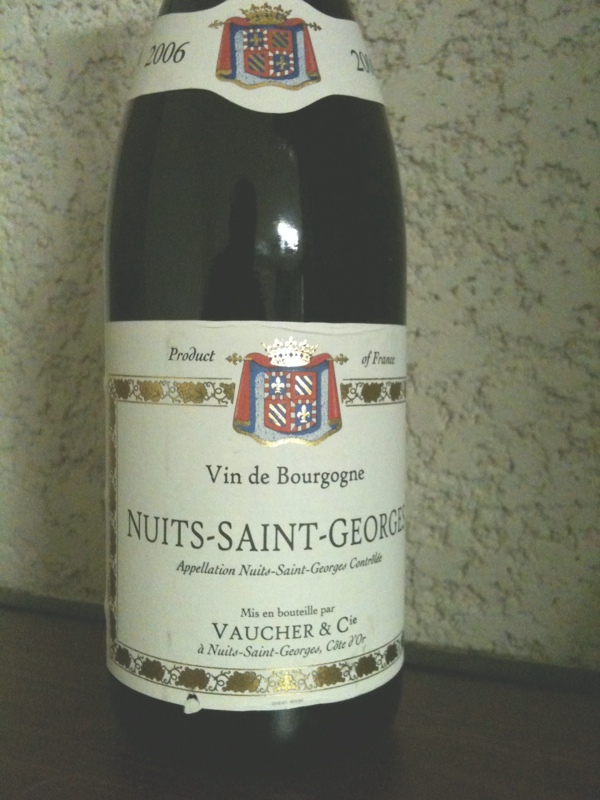 Caves Explorer - Nuits-Saint-Georges Domaine VAUCHER CRU ARTISAN Rouge