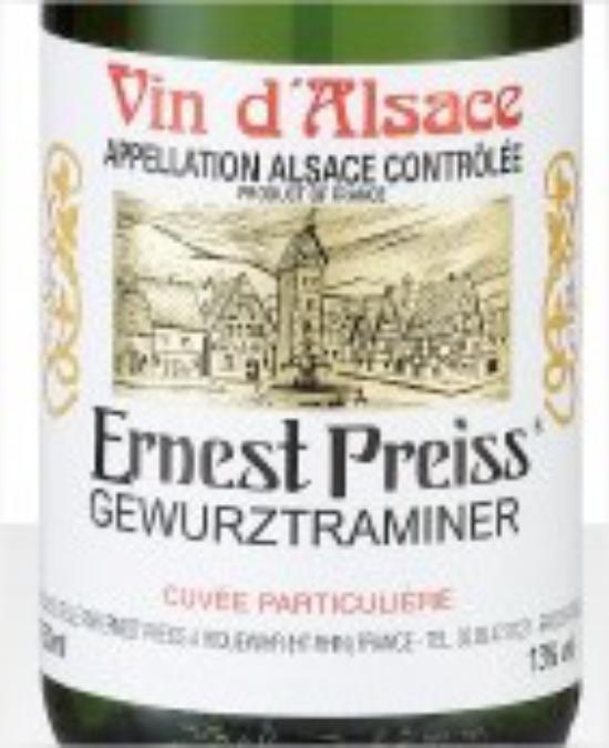 Alsace Gewurztraminer